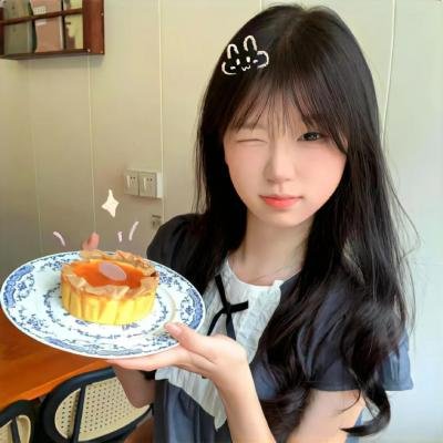 美好年华